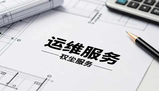 家庭日常使用中使用技术开发的优势分析